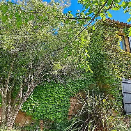 Masia Vilatersana Villa Sant Llorenc Savall